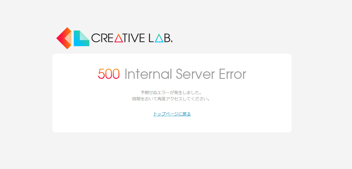 error.png